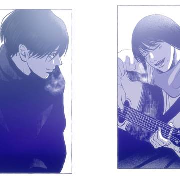 Page 2 thumbnail