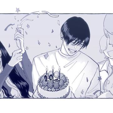 Page 8 thumbnail