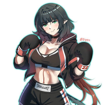 Jane Doe Boxing