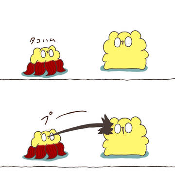 タコハムに悪気はないのだよ、、