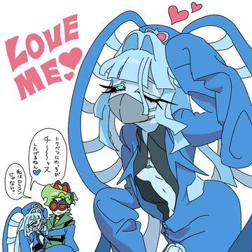 超ワガママ