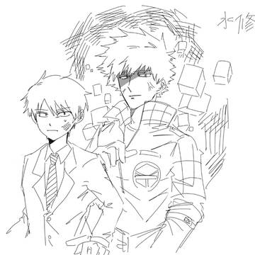 水修/影修