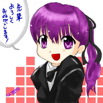 芳澤かすみ元気な子