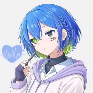 ウチの子