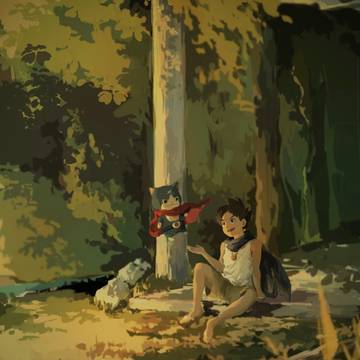 真打
