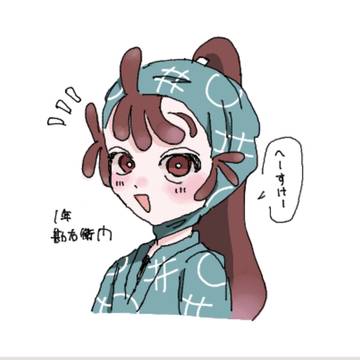 絵チャまとめ