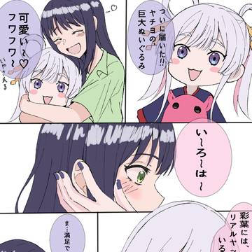 無題