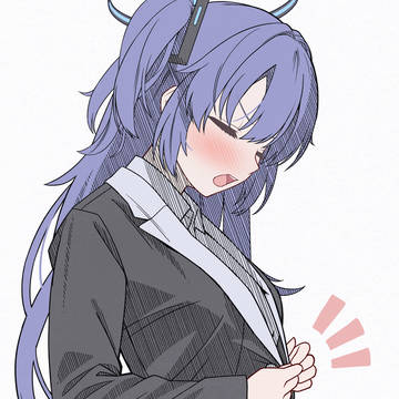 ユウカ