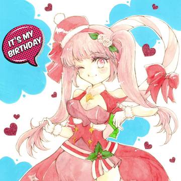 ヒルダちゃんお誕生日2026