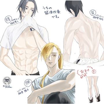 無題