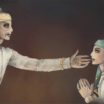 'Never Go Away'