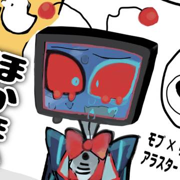 無題