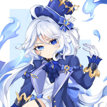 furina