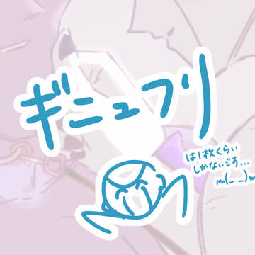 最近の