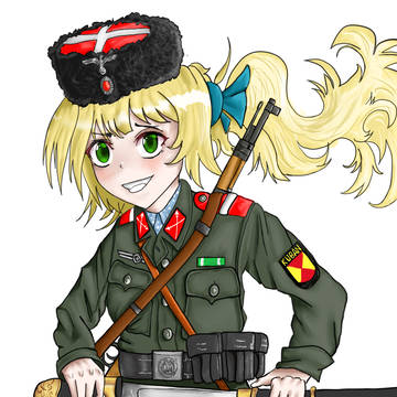 Cossack division Kuban ss