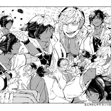 Page 7 thumbnail
