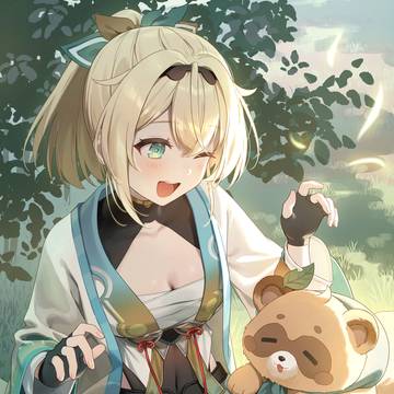 🍃