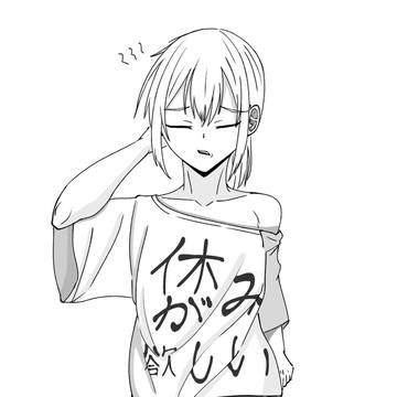 ダサT