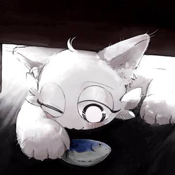つかまえた!