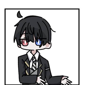ボケて