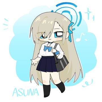 一之瀬 アスナ