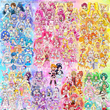 プリキュアオールスターズ＋α（色別）
