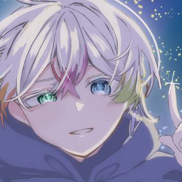 君のための魔法使い