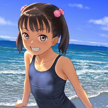 ウェミダー!
