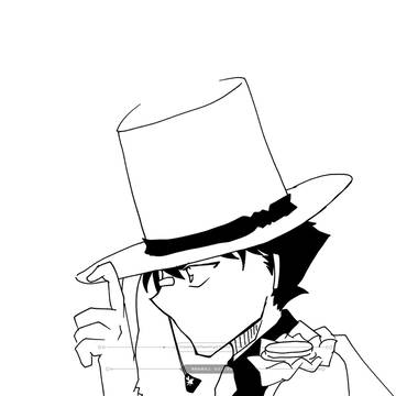 感情を抑えて