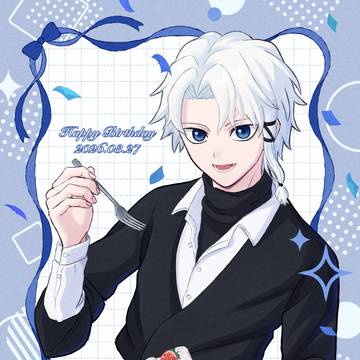 おめでとう!!