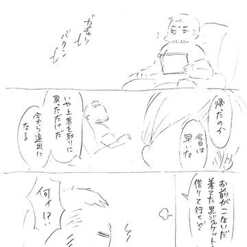 Chreonまとめ
