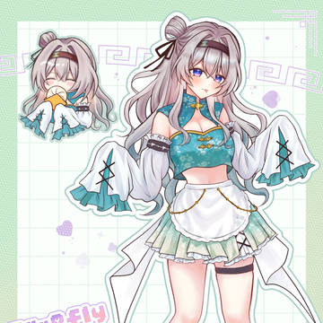 チャイナメイド💚