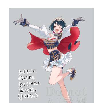 やま