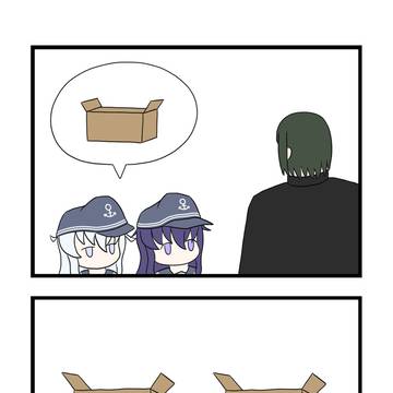 こうさく