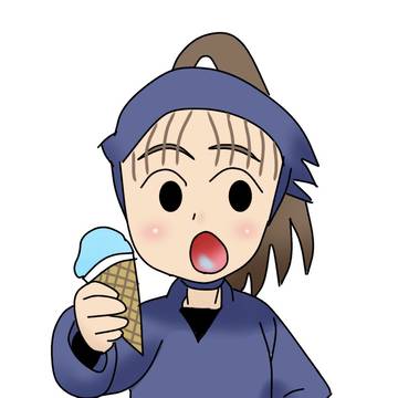 川西左近のアイスの食い方