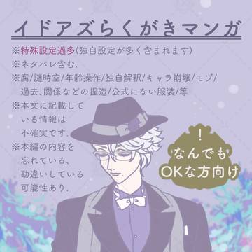 しんちょう