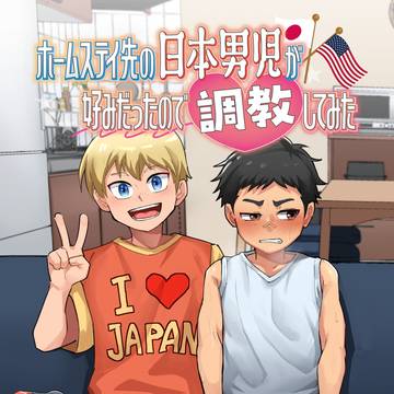 Jケット10 新刊 サンプル