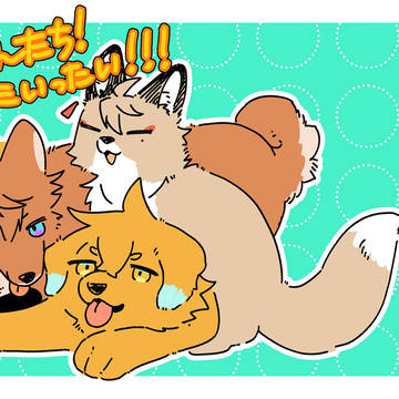 【にじそうさく11】新刊サンプル②【通販有】