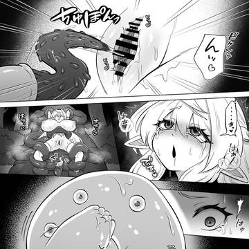 触手の卵を子宮に