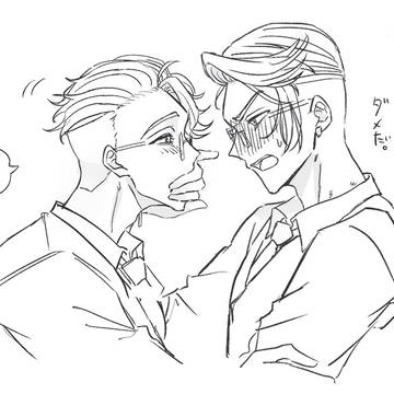 rkgk
