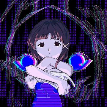 lain