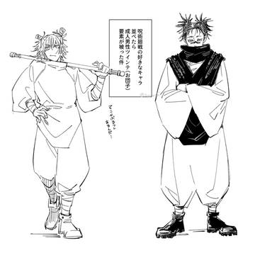 鹿紫雲らくがき少々