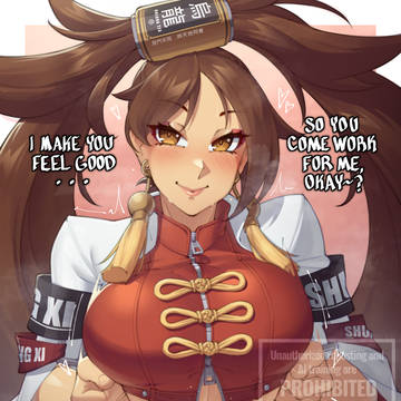 Jam Kuradoberi