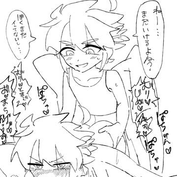 ブラピ受けのすけべなやつまとめ