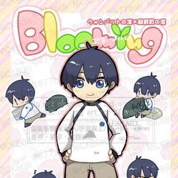 3/29お揃いリングでご挨拶新刊【凛潔】