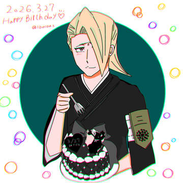 イヅルおめでとう(一日遅)