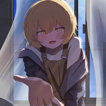 あなたが頷くなら、