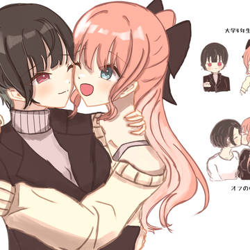 同棲中の大学生百合カップル