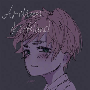 らくがき