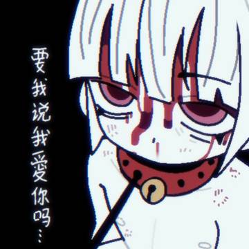 一些杂杂的